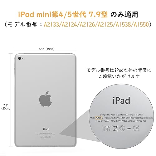 iPad mini 5 ケース MoKo iPad mini 第5/4世代専用保護カバー 半透明シェル オートスリープ機能 三つ折りスタンド 高級PUレザー 裏地マイクロファイバー 軽量 薄型 傷防止 スマートケース RoseGold