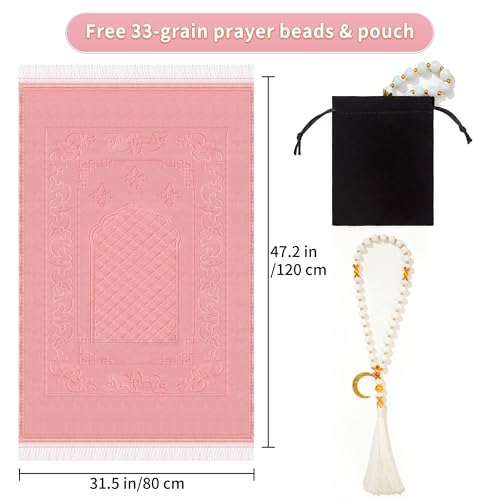 Muslim-Prayer-Rug-with-Tasbih-Prayer-Beads-Soft-Large-Prayer-Matt-Islam-Padded-Islamic-Prayer-Mat-Thick-for-Men-and-Women-Janamaz-Sajadah-Pink