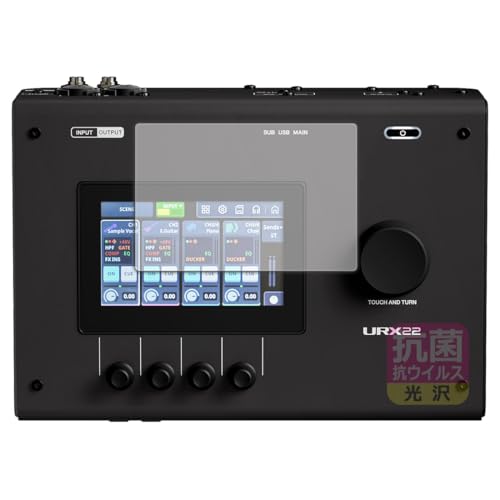 PDA�H�[ YAMAHA URX22 / URX44 / URX44V �Ή� �R�� �R�E�C���X[����] �ی� �t�B���� ���{��