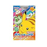 フルタ製菓 チョコエッグ（ポケットモンスター） 20g×10個