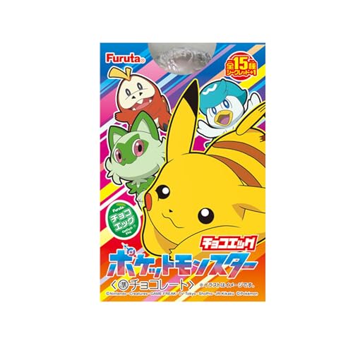 フルタ製菓 チョコエッグ（ポケットモンスター） 20g×10個のサムネイル