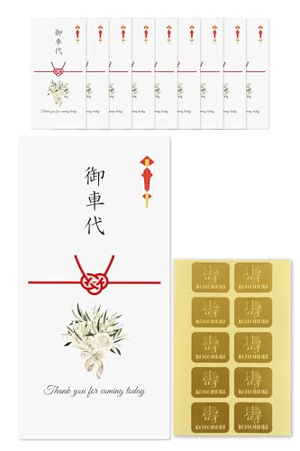 ippo-wedding  ԑ  ԑ㕕 V[ t 10 |` I[u[Y (`Fԑ×10)