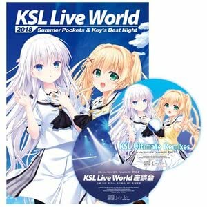 summer pockets ksl live world パンフレット　cd Amazon.co.jp: KSL Live World 2018 パンフレット サマー