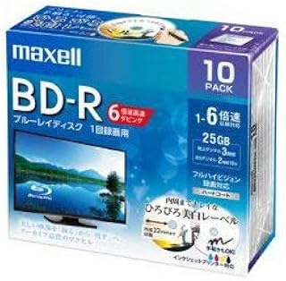 マクセル(maxell) maxell 録画用 BD-R 標準130分 6倍速 ワイドプリンタブルホワイト 10枚パック BRV25WPEH.10S