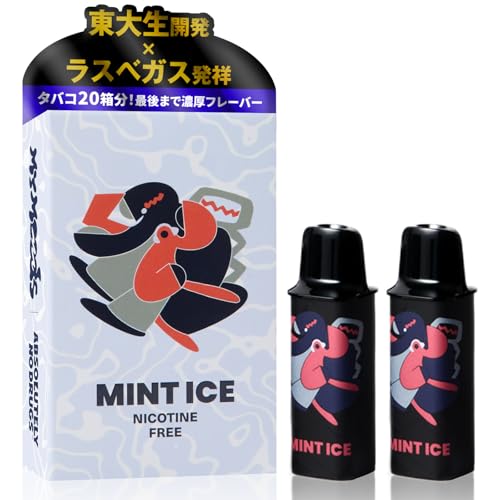 yPODPizdq^oR xCv V[V ։ ObY  |bh \[ }C[Y MyMoods Vape POD 5000 z\ (~gACX)