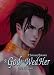 A God To Wed Her: (A Fantasy Romance)