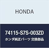 HONDA Genuine Parts Garnitsushiyu ASSY. R. Front Wheel Step Wagon Part Number: 74115-S7S-003ZD