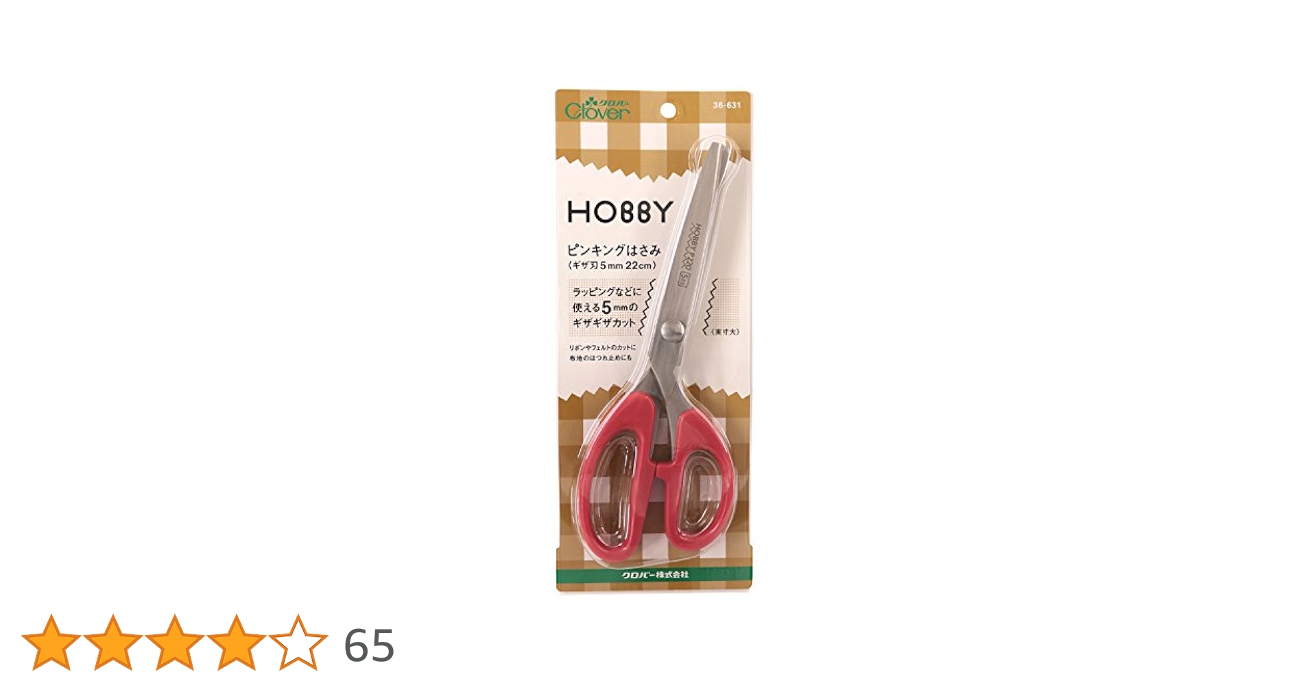 (ひさ様) 積層セラミックコンデンサー47μF25V±20%: 受動部品 秋月電子通商