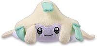 Vista 3 de Pokémon Center: peluche de Jirachi Pokémon Comfy Cuddlers