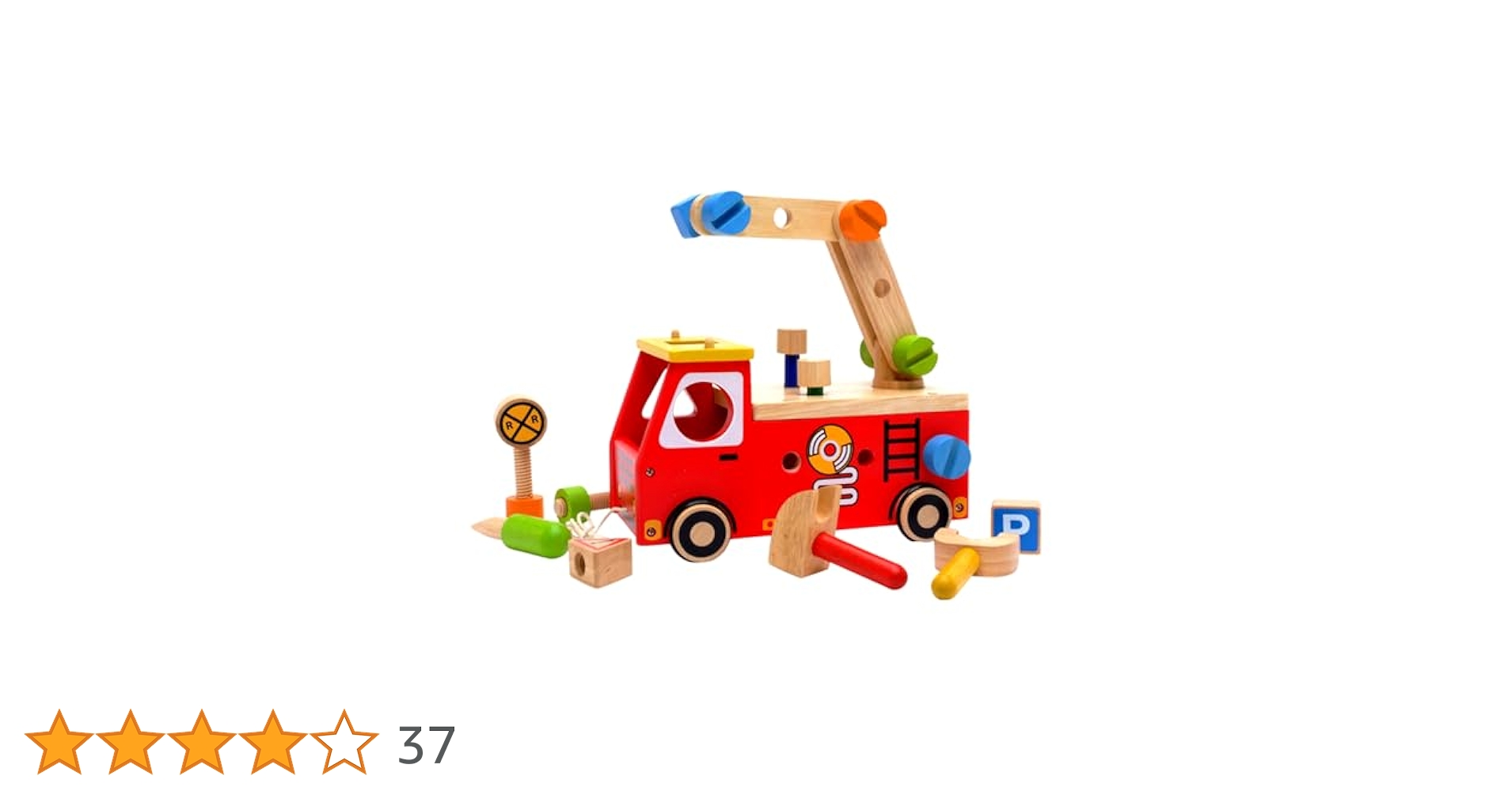 Amazon.co.jp: エデュテ アイムトイ アクティブ消防車 IM-27050