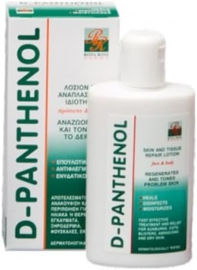 D-Panthenol Skin and Tissue Repair Lotion 230 ml