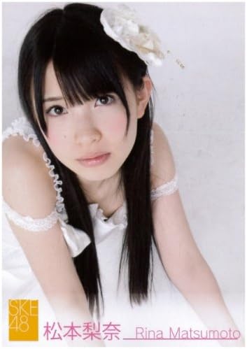 Amazon Ske48トレーディングコレクションpart2 ノーマルカード 松本梨奈 R028 トレカ 通販