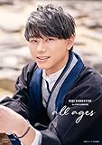 竹内栄治1st写真集 all ages