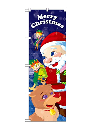 ̂ڂ Christmas T^ƒ GNB-3465 [sAi]