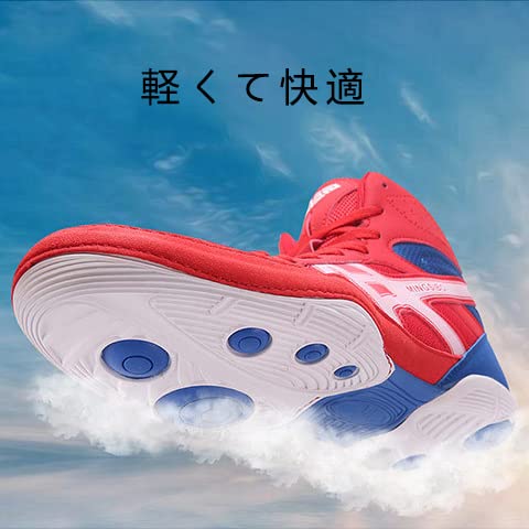 メンズボクシングシューズ 格闘技マスター トレーニングメッ