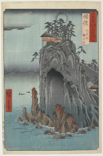 Tableaux Graffiti Art Mural Sérénité Japonaise d'Hiver chez Vous