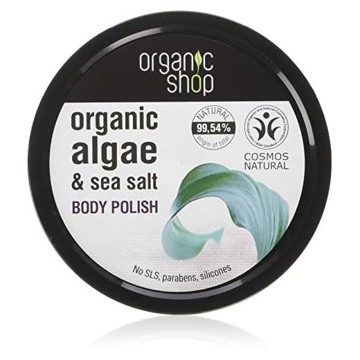 Organic Shop Algas del Atlántico Exfoliante Corporal - 250 ml