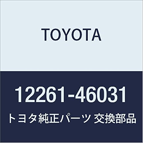 Toyota 12261-46031 tuyau de ventilation pour résoudre les fuites de vapeurs d'huile