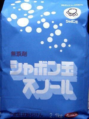 シャボン玉石けん シャボン玉 スノール 紙袋 2.1kg×6点セット