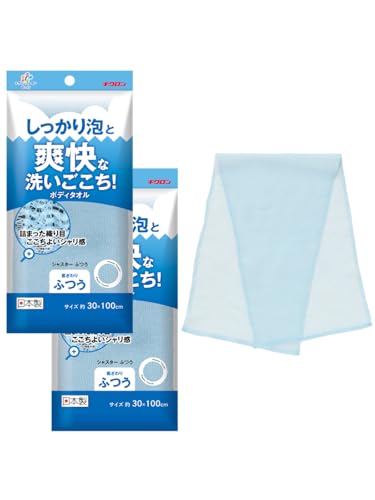 キクロン ボディタオル ふつう ブルー 30cm×100cm 2枚セット 爽快な洗いごこち 体洗い 日本製 キクロンファイン シャスター（Amazon）