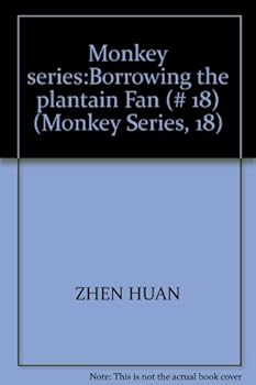 Monkey series:Borrowing the plantain Fan (# 18)