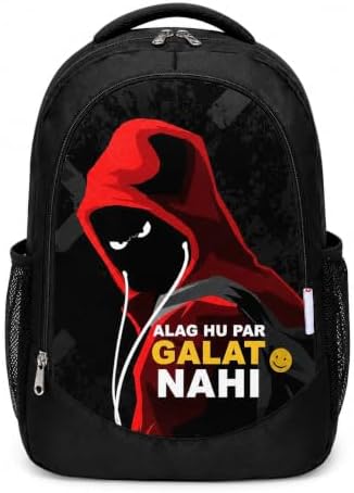 MY FAV 16 inch Printed Backpack | Durable Polyester 30 Liter Anime Print Bag | Perfect for School, College, Office, Travel | Multiuse Laptop Backpack | Long Lasting Print, Pack of 1