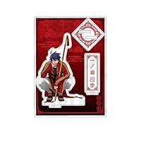 TVアニメ「桃源暗鬼」 アクリルスタンド 一ノ瀬四季