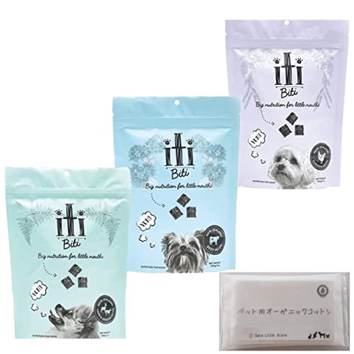 �C�e�B �h�b�O�t�[�h �G�A�h���C�t�[�h 200�O���� �l�C3�� (���� & �x�j�\���E�f�B�i�[, �r�[�t�E�f�B�i�[, �`�L���E�f�B�i�[) + SLS����y�b�g�p�I�[�K�j�b�N�R�b�g�� iti