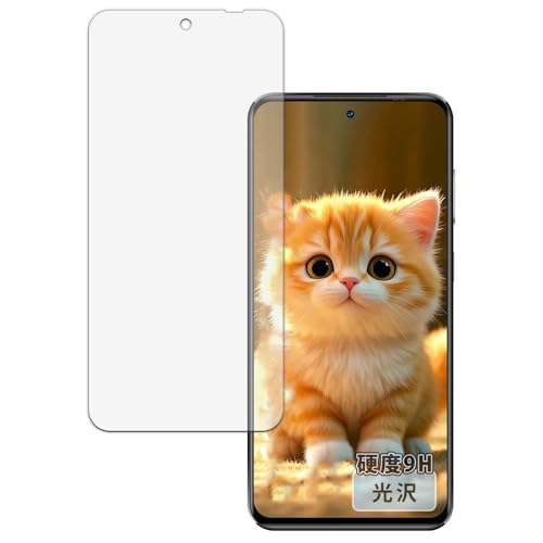 Kayo&Karin �t�B���� OUKITEL C68 Plus (���C���f�B�X�v���C) ������ �ی�t�B���� �K���X�t�B���� (�ɔ� �t�@�C�o�[) ������ ���{��