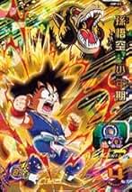 ドラゴンボール - ⭐️美品⭐️ ドラゴンボールヒーローズ CD ドラゴンボールZ「20th Century -SONGS BEST」 - メルカリ