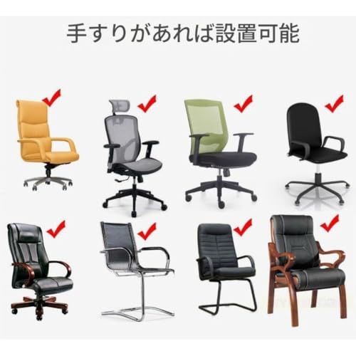 Kovwenz アームレストパッド 滑り止め加工 厚手ソフトクッション 肘・前腕サポート 高さ調整可能 ゲーミングチェア オフィスチェア用 取り付け簡単 (2個,グレー) [4]