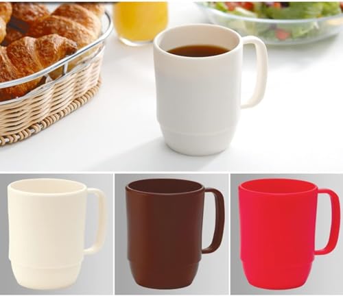 Taza Thunder Tech Japón Plástico 12 oz Chocolate miniatura 3