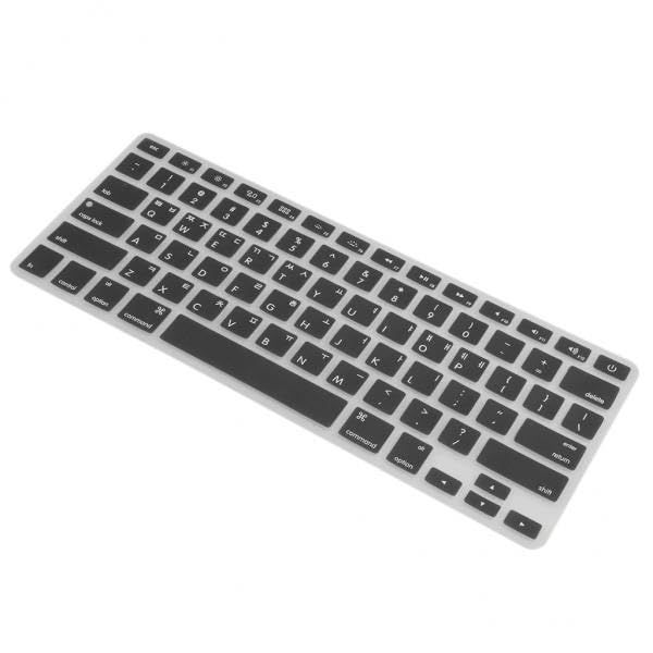 MERISHOPP®4xKorean Silicone Keyboard Protector Cover for MacBook Pro 13/15inch Black|Computers/Tablets & Networking |Laptop & Desktop Accessories|Keyboard Protectors-picture-19