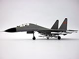 Air Force One Su-30 (Su-27, J-16) Flanker 1/72 Scale Diecast Metal Model Airplane