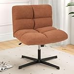 Giantex Cross Legged Chair, Sherpa Height Adjustable Armless Chair No Wheels, Swivel Task Chair with 64cm Wide Seat, Rocking Function, Vanity Chair for Home Office,180 KG Weight Capacity, Coffee