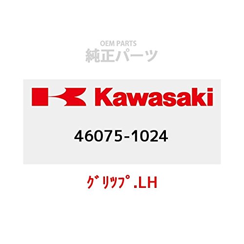 自動車 TRUESCALE1/18TyrrellP34 1976Silverstmone Amazon.co.jp: KAWASAKI (カワサキ) 純正部品 (OEM) グリップ.LH 46075