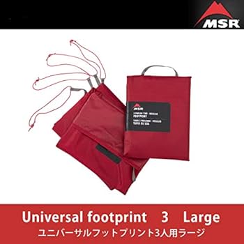 Amazon | MSR エムエスアール ユニバーサルフットプリント3人用