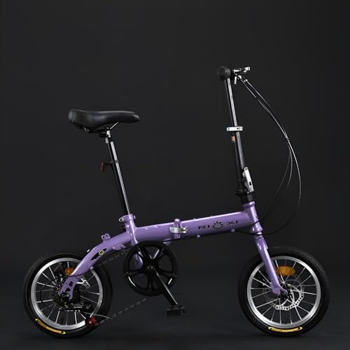 折りたたみ自転車 ミニベロ 折り畳み自転車 16インチ」の人気商品一覧