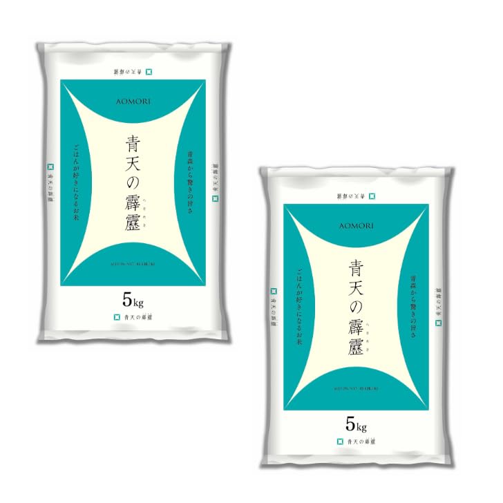 Amazon.co.jp: 【精米】青森県産 青天の霹靂 10kg（5㎏×2袋） : 食品