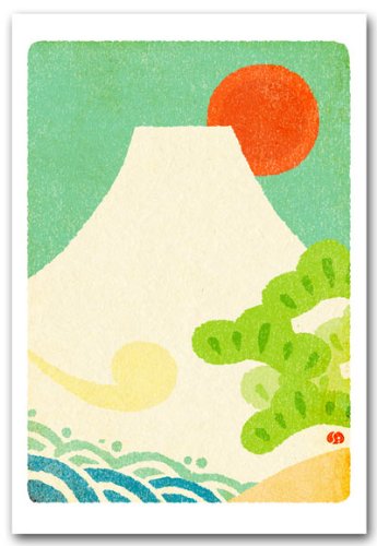 年賀状 風景 ポストカードの人気商品 通販 価格比較 価格 Com