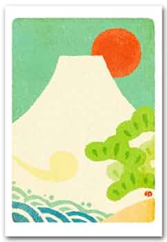 非売品 紅の修学旅行 年賀状風ポストカード 非売品 紅の修学旅行 年賀状風ポストカード 2025年最新】Yahoo