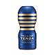 Tenga Vacuum Cup Accessoires für Cup-Masturbatoren Blue One size