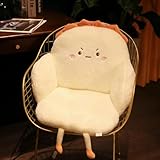 HUAMIAN Plüsch-Stuhlkissen, einteilig, niedliches Sitzkissen, Rückenstütze, weiche, gemütliche Stuhlkissen mit rutschfester Unterseite für Büro, Gaming, Auto, Esszimmer & Gartenstühle (Stil 6)