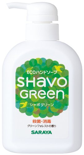 Amazon.co.jp: シャボグリーンソープ 250mlポンプ : ビューティー Amazon.co.jp: シャボグリーンソープ 250mlポンプ : ビューティー