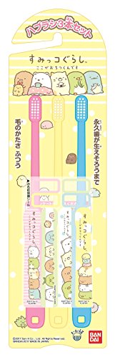 こどもハブラシ3本セット すみっコぐらし