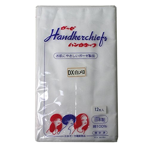 ☆専用です☆　fuwara ガーゼ　ハンカチ タオル 233.ふわふわ♡ガーゼハンカチ♡maffon×fuwara 25×25¥930