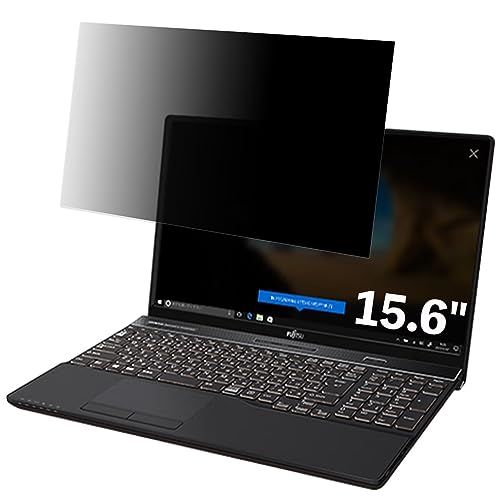 �x�m�� FMV LIFEBOOK AH53/C2 2018�N6�����\���f�� 15.6�C���` 16:9 �Ή� �̂������h�~ �t�B���^�[ �v���C�o�V�[�t�B���^�[ �p�\�R��PC �m�[�g�u�b�N�^ �t���ی�t�B���� �u���[���C�g�J�b�g ���˖h�~ �p�\�R�� �Z�L�����e