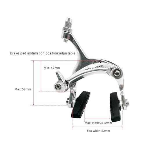 Frein à étrier UPANBIKE en aluminium pour éliminer le manque de freinage du vélo - 2