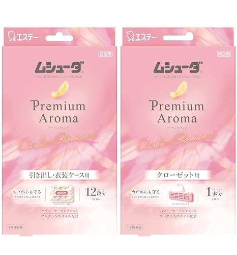 V[_ v~AA} [A[o}X ܂Ƃߔ] ߗޗp h o ߑP[Xp 24 & N[[bgp 3 1NԗL t hJrܔz ߗ h