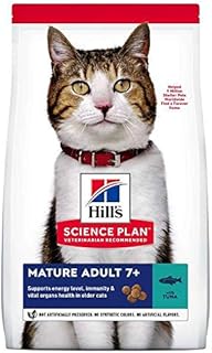 Hill's Science Plan SP CAT MAT TUNA 1.5KG